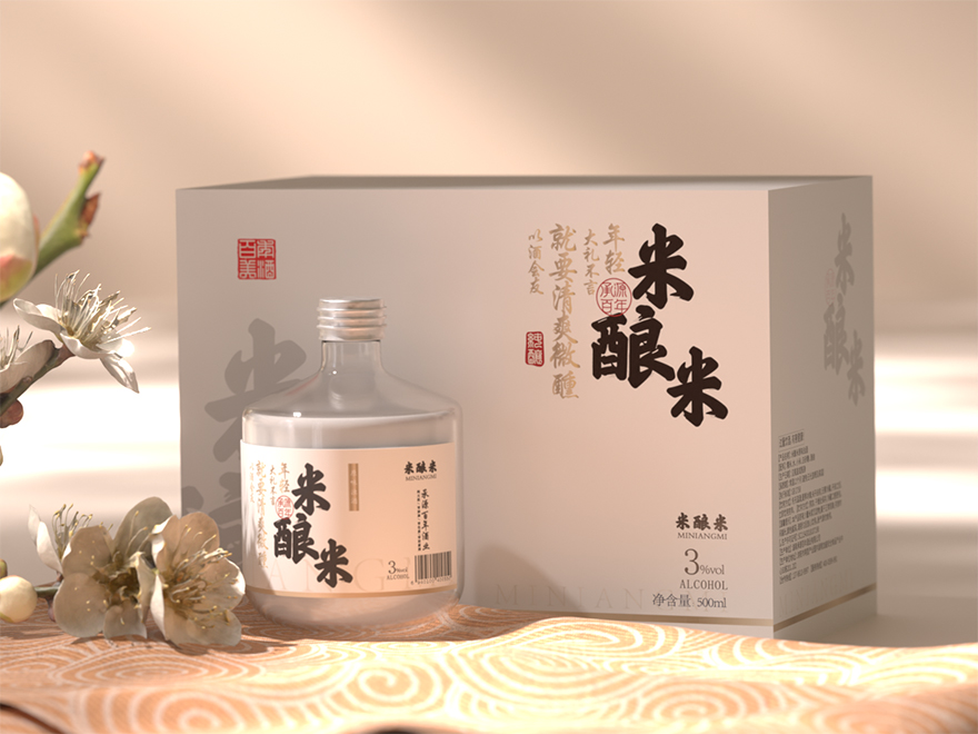 米酿米